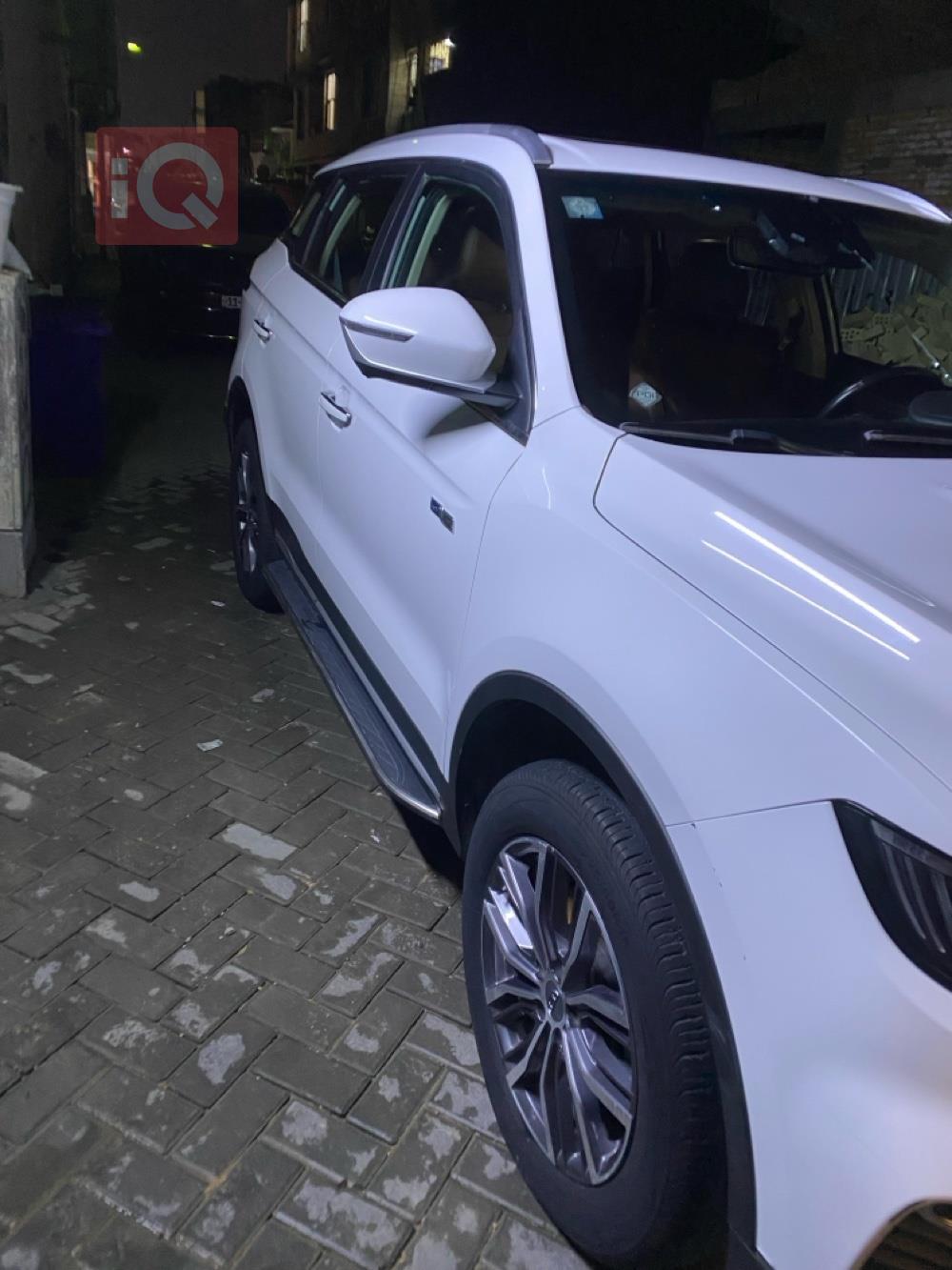 جیلی ئەزکارا